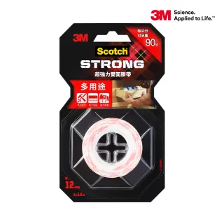 【3M】超強力雙面膠帶 12mm x 1.5M(多款可選)