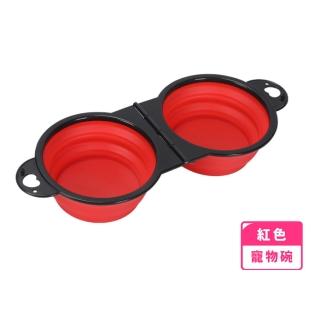 【戶外便攜】寵物矽膠餵食摺疊雙碗(防打翻 狗碗 貓碗 外出碗 喝水碗 水盆 慢食碗 飼料碗 寵物餐具)