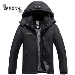 【極雪行者】SW-58B防雨風雪經典款帽子可拆內層加厚絨毛超保暖衝鋒衣(冬季/保暖/外套/衝鋒衣)