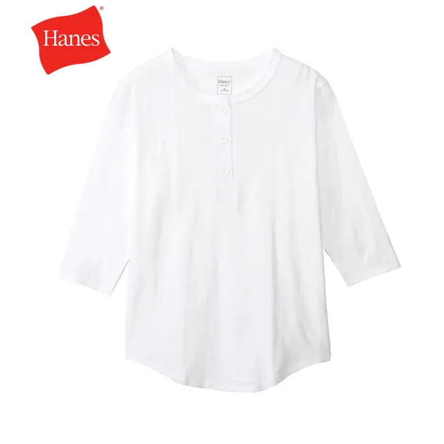 【Hanes】官方直營-UNDIES系列 100%棉亨利領七分袖T恤內衣 經典設計款(白色)