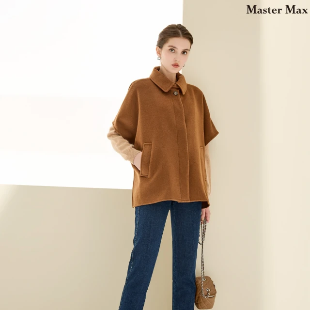 【Master Max】羊毛開釦式保暖斗篷(8427001)