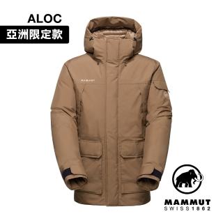 【Mammut 長毛象官方直營】Obelisk GTX HSThermo Coat AF 日系GTX羽絨連帽外套 深沙褐 男款 #1010-30980