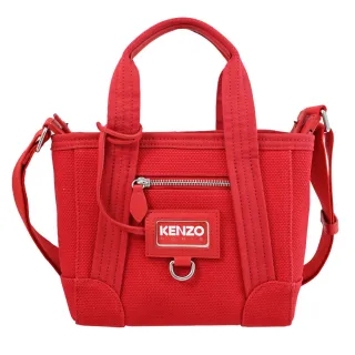【KENZO】經典品牌LOGO帆布寬背帶手提包斜背包托特包兩用包(紅)