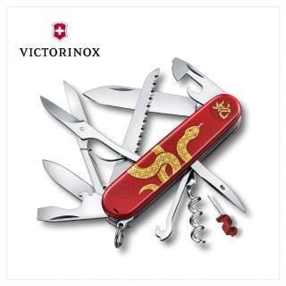【VICTORINOX 瑞士維氏】瑞士刀 2025限量蛇刀(1.3714.E14)