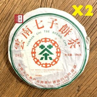 【茶韻】普洱茶2006年中茶八中綠印孟宋春茶2821青餅380g*2 生茶茶葉禮盒(附茶樣10g.收藏盒.收藏袋各1)