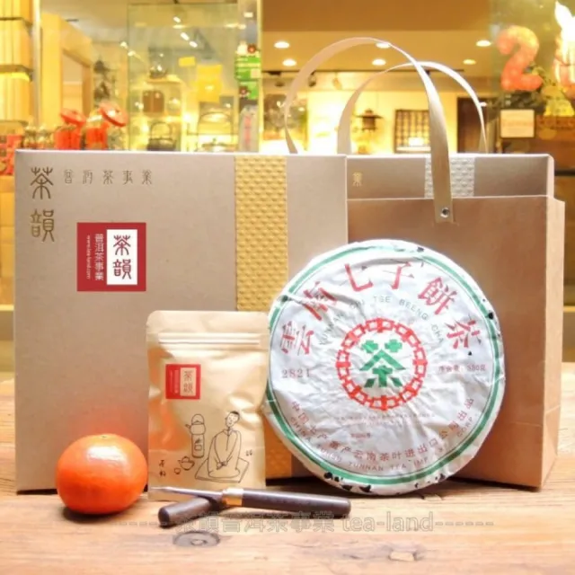 【茶韻】普洱茶2006年中茶八中綠印孟宋春茶2821青餅380g*2 生茶茶葉禮盒(附茶樣10g.收藏盒.收藏袋各1)