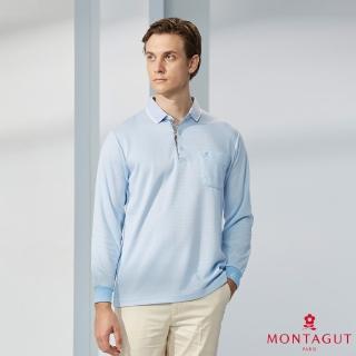 【MONTAGUT 夢特嬌】MIT臺灣製商務休閒厚棉POLO衫(W4203-62淺藍)