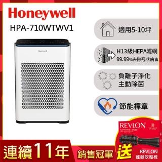 【美國Honeywell★小資超值組】抗敏負離子空氣清淨機HPA-710WTWV1(適用5-10坪｜小敏★PM2.5+TVOC自動偵測)