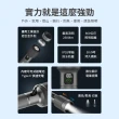 【Philips 飛利浦】SFL5102 長距離2500流明 IP55防水變焦鋁合金手電筒(登山/露營/居家/地震/Type C充電)