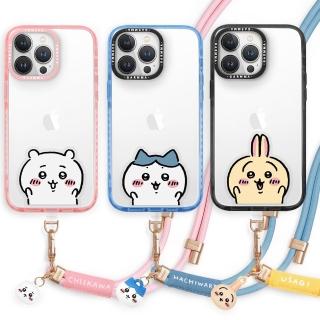 【GARMMA】公仔吊飾扣環長背帶組 Chiikawa 吉伊卡哇(Apple/Android適用)