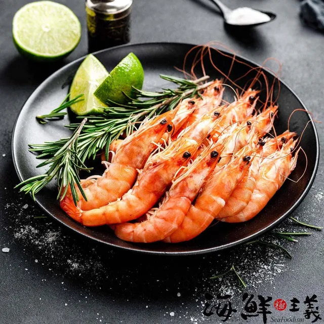 【海鮮主義】傳鮮熟白蝦2盒組(1KG/盒;40/50規格;約40-50隻/盒)