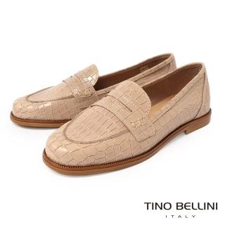 【TINO BELLINI 貝里尼】牛皮壓紋樂福鞋FYLV039-3(米色)