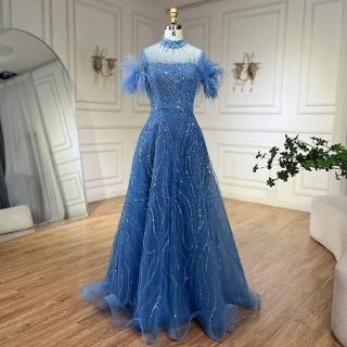 【女神婚紗禮服】優雅羽毛飛飛短袖釘珠立領A字宴會晚禮服LA72351天空藍(婚禮晚會主持人 拉鍊款晚禮服)