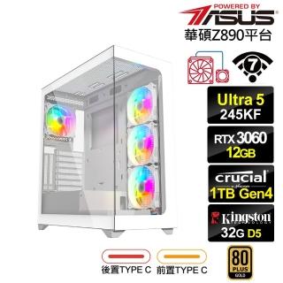 【華碩平臺】U5十四核GeForce RTX 3060{棕尾鵟I13C}水冷電競電腦(U5 245KF/Z890/32G D5/1TB/WIFI)