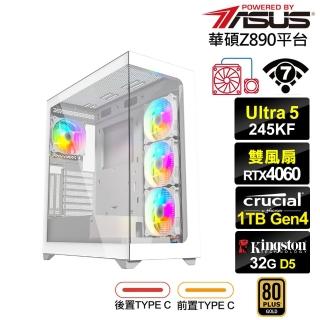 【華碩平臺】U5十四核GeForce RTX {棕尾鵟K14C}水冷電競電腦(U5 245KF/Z890/32G D5/1TB/WIFI)