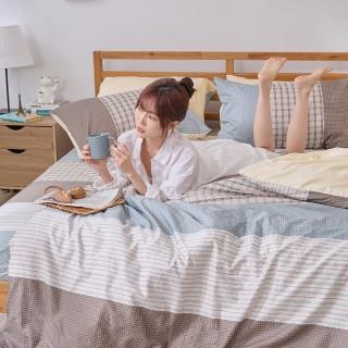 【戀家小舖】60支300織100%精梳棉 兩用被床包枕套組-簡單時光(雙人)