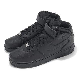 【NIKE 耐吉】休閒鞋 Air Force 1 Mid 07 男鞋 女鞋 黑 全黑 中筒 AF1 魔鬼氈(CW2289-001)