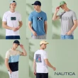 【NAUTICA】男裝 舒適純棉百搭短袖T恤(多款任選)