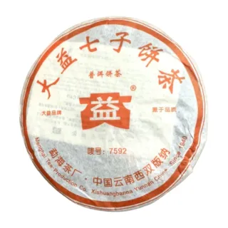 【茶韻】普洱茶2006年大益7592熟茶餅357g一餅  茶葉禮盒(附茶樣10g.收藏盒各1)