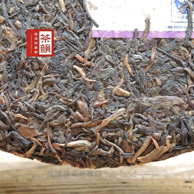 【茶韻】普洱茶2007年大益茶廠0732生茶357g一餅  茶葉禮盒(附茶樣10g.收藏盒各1)