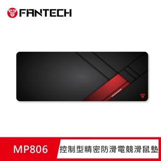 【FANTECH】控制型精密防滑電競滑鼠墊-XL(MP806)