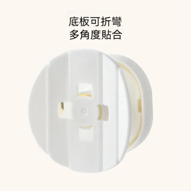 【Dagebeno荷生活】多角度貼合垃圾袋固定鈕扣 垃圾袋不脫落底板可彎固定器(4入組)