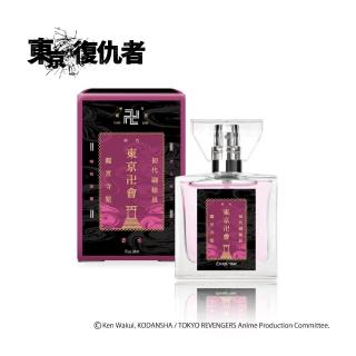 【primaniacs】東京復仇者 龍宮寺堅 淡香水30ml （專櫃公司貨）