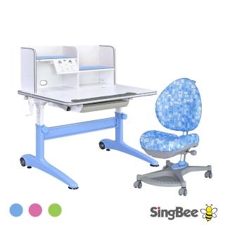 【SingBee 欣美】寬105cm 兒童桌椅組KDF-WG107S+TIKS-03+SB138(書桌椅 兒童桌椅 兒童書桌椅 升降桌)