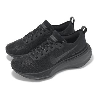 【NIKE 耐吉】慢跑鞋 Wmns ZoomX Invincible Run FK 3 女鞋 黑 全黑 反光 運動鞋(DR2660-007)