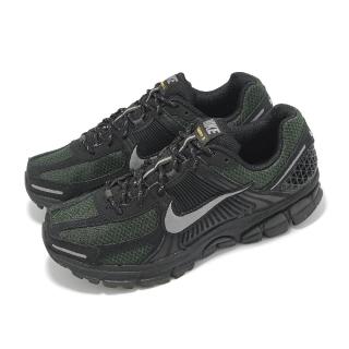 【NIKE 耐吉】休閒鞋 Zoom Vomero 5 男鞋 黑 綠 銀 復古 網布 運動鞋(HV2527-001)