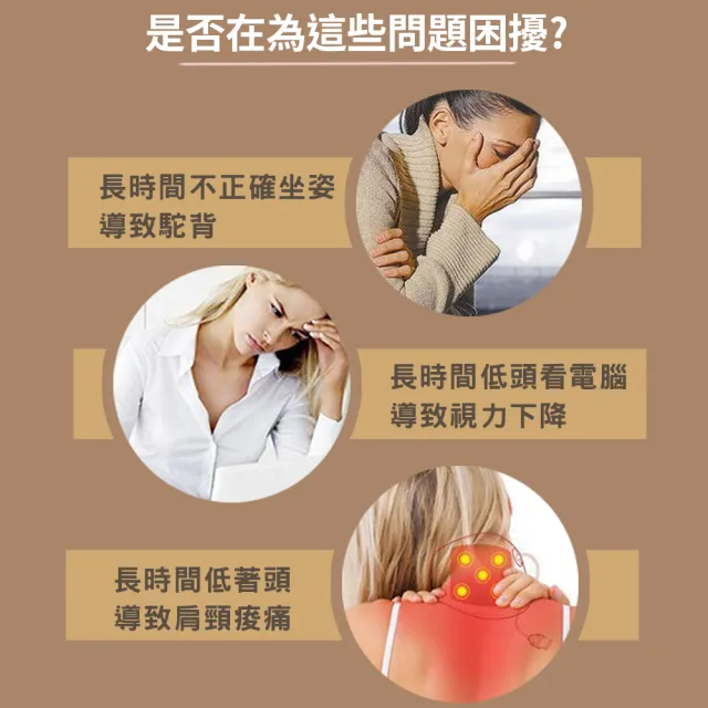【樂邦】桌面電腦螢幕架(置物架 電腦架 收納架 桌上收納 增高架)