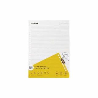 【KING JIM】Laseno 線圈筆記本專用活頁紙 B5