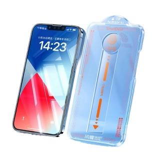 【SmartDeVil 閃魔】蘋果Apple iPhone 16 pro 滿版鋼化玻璃保護貼9H(新秒貼2套裝)