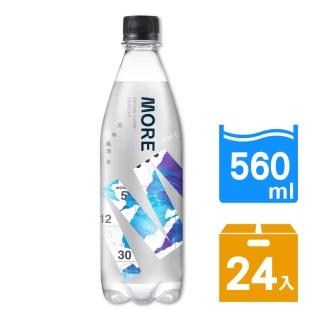 【味丹】多喝水MORE原味氣泡水560mlx24入/箱(原味氣泡水)