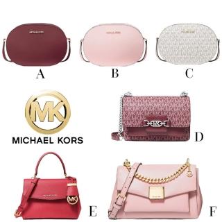 【Michael Kors】MICHAEL KORS時尚斜挎包