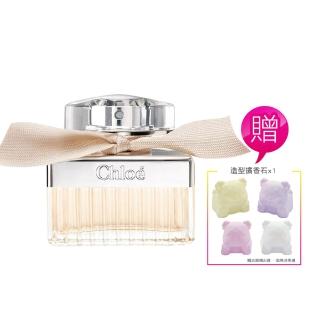 【Chloe’ 蔻依】同名女淡香精30ml 加贈造型擴香石或透明拉鍊收納袋(香水為專櫃公司貨 贈品為國際航空版)