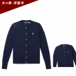 【RALPH LAUREN】RL POLO 經典刺繡小馬開襟針織外套-女-多色組合 上衣(舒適保暖/平輸品/雙11/)