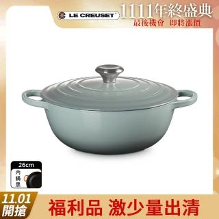 【Le Creuset】盒損福利品 典藏琺瑯鑄鐵鍋媽咪鍋26cm(海洋之花-鋼頭-內鍋黑)