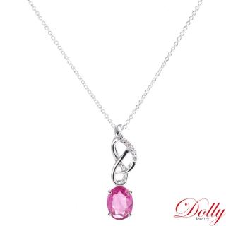 【DOLLY】1克拉 天然尖晶石18K金鑽石項鍊
