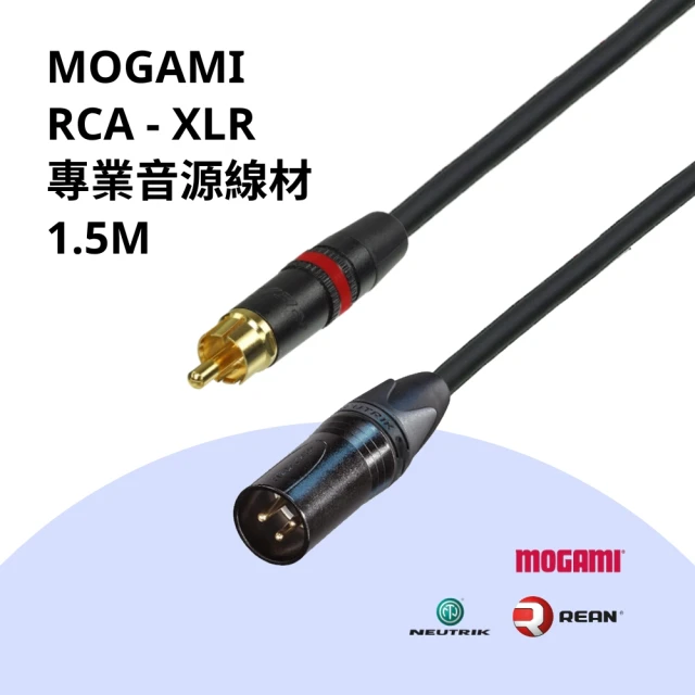 Mogami RCA 專業手工音源線(Mogami 2549