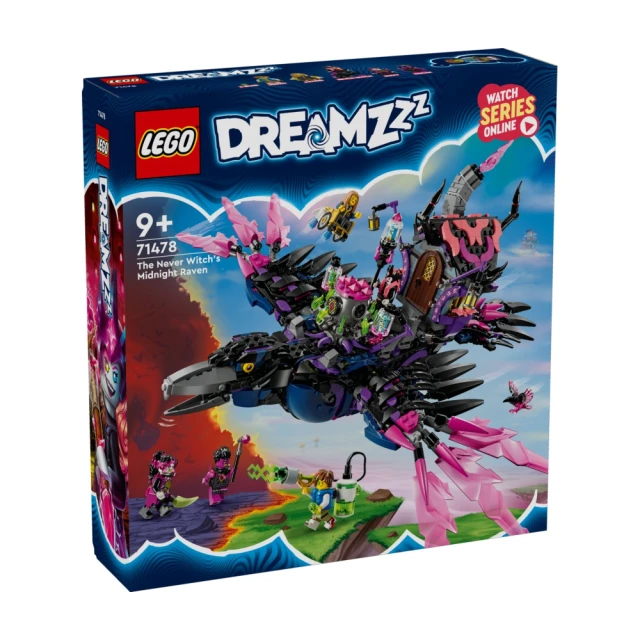 LEGO 樂高 DREAMZzz 71478 奈何女巫的暗夜渡鴉(動物模型 追夢人的試煉 禮物)