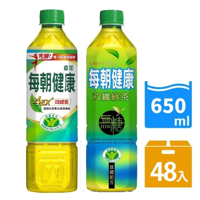 【每朝健康】無糖綠茶+雙纖650mlx2箱(共48入)