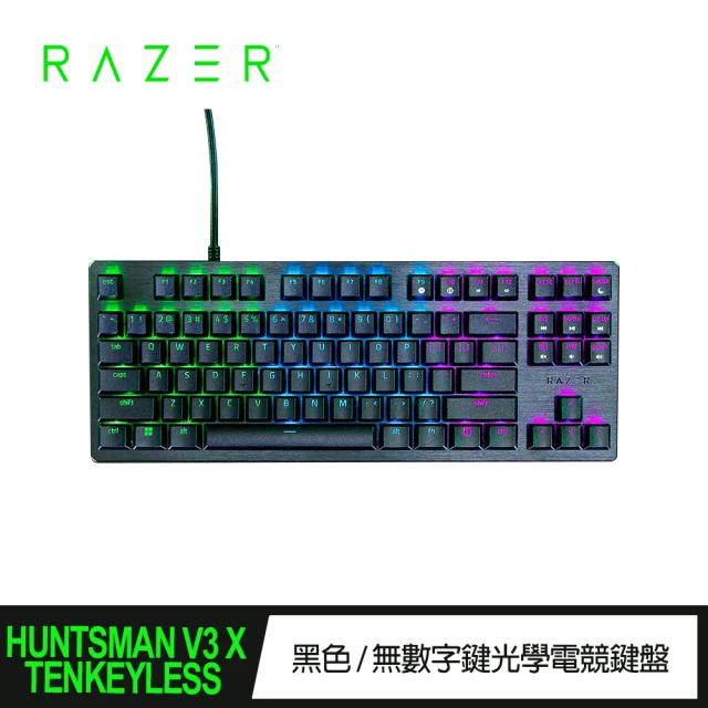 Razer 雷蛇 Huntsman V3 X Tenkeyless 獵魂光蛛 V3 X Tenkeyless 光學電競鍵盤(中文)