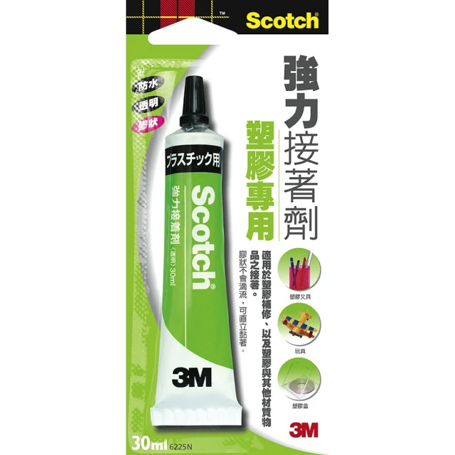 3M 6225N 塑膠用強力膠 30ml(辦公 學生 開學 文具)