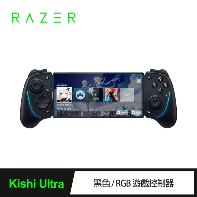 Razer 雷蛇 Kishi Ultra全按鍵控制器(for Android/iPhone/iPad Mini)