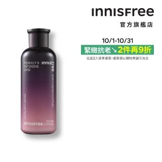 【INNISFREE】九重完美青春再生活膚露 200ml