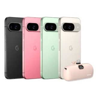 【Google】Pixel 9 5G 6.3吋(12G/128G/Tensor G4/5000萬鏡頭畫素/AI手機)(口袋行電組)