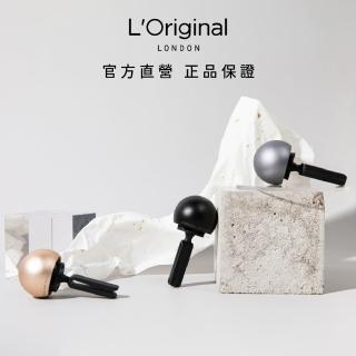 【L‘Original London 洛瑞歐 官方直營】英國精品系列金球車用香氛禮盒 金/粉/銀/黑(汽車芳香 車內除臭 /母