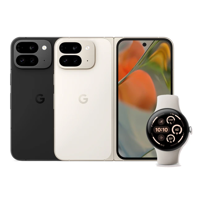 Google Pixel 9 Pro Fold 5G+Watch3 45mm BT版(16G/512G/Tensor G4/4800萬鏡頭畫素/AI手機)