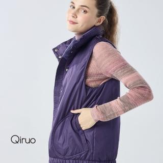 【Qiruo 奇若名品】保暖羽絨背心8012D 紫色-立領釦子式(M-2XL)